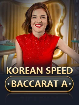 Korean Speed Baccarat a cover art