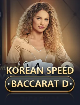 Korean Speed Baccarat D cover art