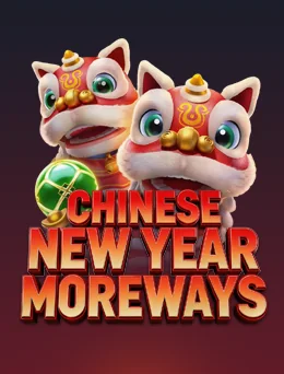 CHINESE NEW YEAR MOREWAYS cover art