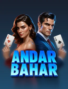 Andarbahar cover art