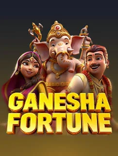 Ganesha Fortune cover art